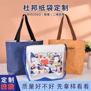 �Ű������ӡlogo��ˮϴ�͹�ţƤɫ��˺�h��ُ����}�Q�������