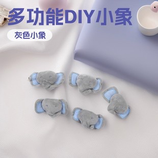 �¿��ɫС����ż���wë�q������޹���diy�l���lȦ耳׿����