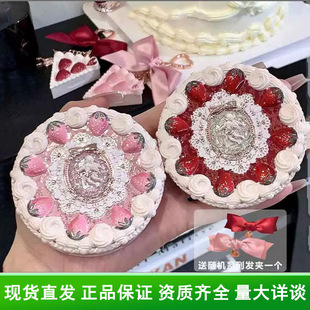 ��֪�Բ�ݮ����ط�� ���y����Ó�y����yƷ�ɴ��l��Ů�ѶY��