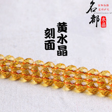 ����ˮ�� ��ˮ��64����ɢ�� DIY��Ʒ��� 128�����ˮ����������