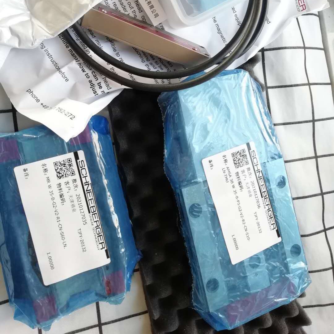 读数头滑块AMSD4BW15-A-P1-G3-V1-R1-CN-S99-LN-TMD-050-80-ZN