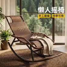 �u�u�����γ��˿�˯�X�پ��̨�������e�����δ������ˌ������b��