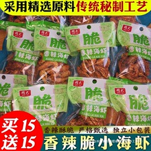 ��ʳ����С��з��ζ���r��ʳ���b�������rС���������С�з���