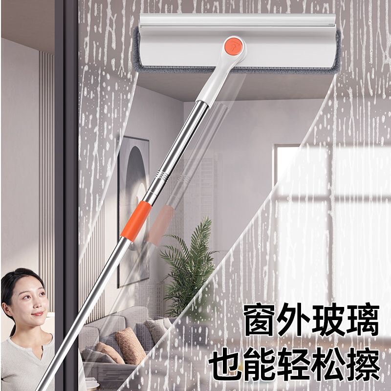 Multifunctional Glass Wiper New Three-In-One Rotating Screen Window Cleaning Glass Cleaning Scraper Glass Wiper Artifact