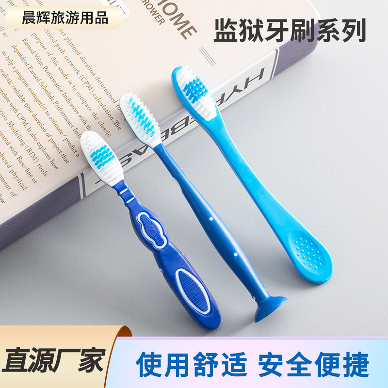 Prison Toothbrush Toothbrush Toothbrush for Mental Hospital Correctional Institute Soft Handle Bending Anti-wounding Washing Toothbrush Wholesale Prison Toothbrush Toothbrush Toothbrush for Mental Hospital Correctional Institute Soft Handle Bending Anti-wounding Washing Toothbrush Wholesale
