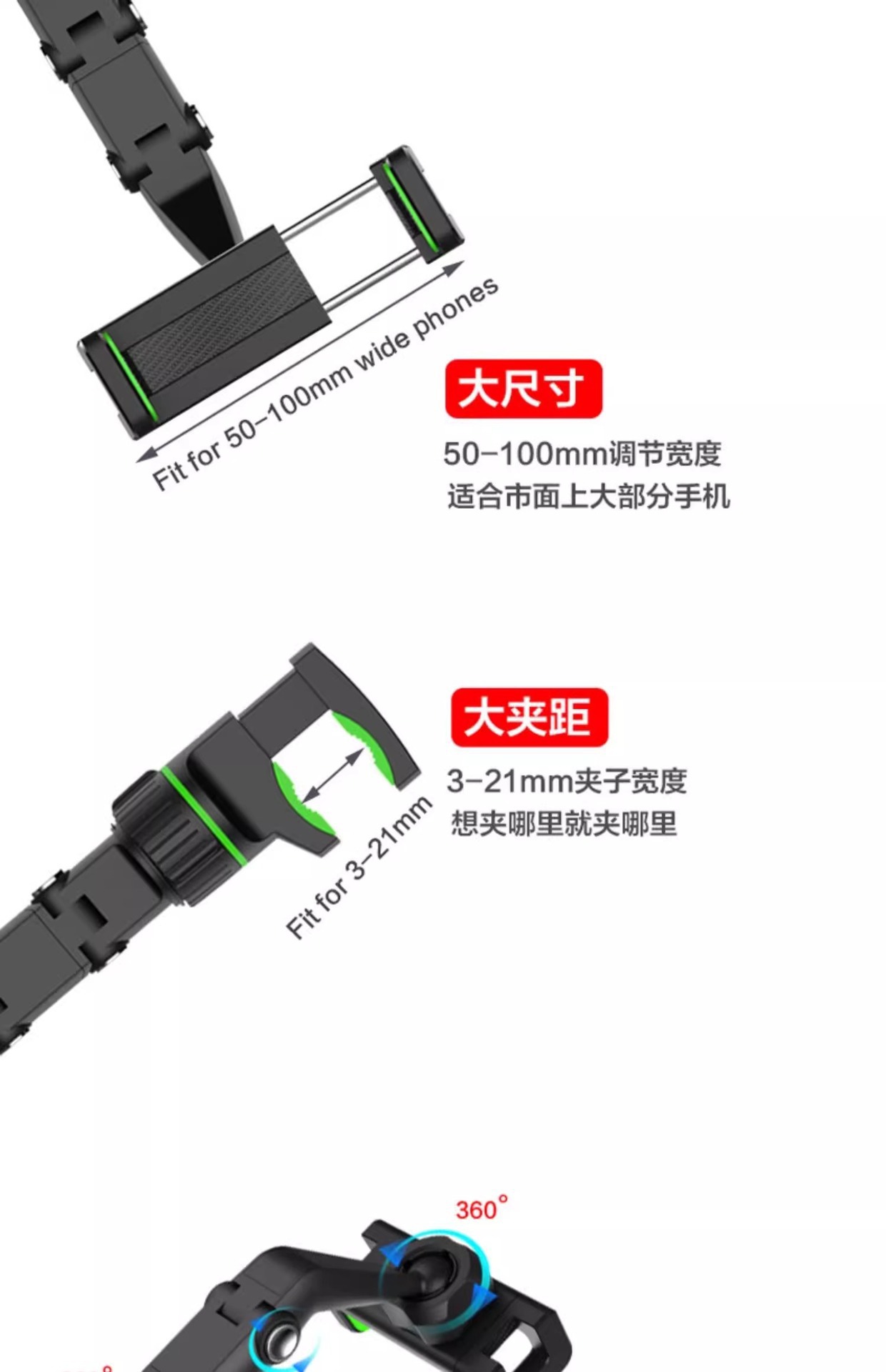 2026 New Car Rearview Mirror Phone Holder 960° Rotation