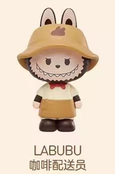 新品正版泡泡玛特萌粒咖啡工厂|undefined