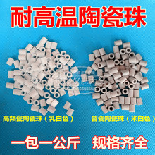 �����մɹ�늟�z�^���մ��� �^���ɽ��^���l�մ���1kg/��