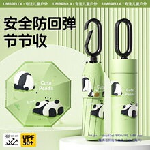 ��ͯ�h�ۂヺͯ���С�W���όW�����������ヺͯ���2880