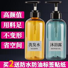 ����ʽ��ԡ¶ϴ�lˮϴ��ҺСƿ�ӿ�ƿ��yʽ��Һƿ���з��bƿ����