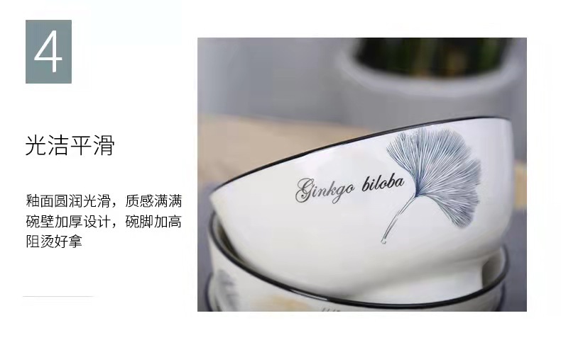 微信图片_20211107095843