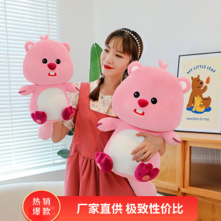 �W�tС�t������ɐۺ���¶��loopy��ż���Ѓ�ͯŮ���Y��ë�q���