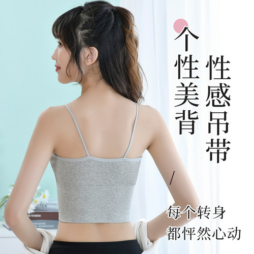 Kakamei back vest women's outer wear with padded tops to wrap breasts and base net red summer tube top with small suspenders and breathable inner