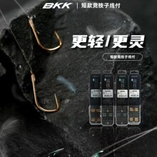 BKK��Ʒ �����Ӿ������Ӿ�25CM���Ӿ��p�h�˒� ��Ʒ�Ӿ� 1��20��