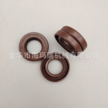 替代雅马哈舷外机配件 15马力轴承座油封 93101-17001 OIL SEAL