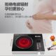 Wholesale electric ceramic stove household light wave stove 2200W high power English version induction cooker touch English small household appliances