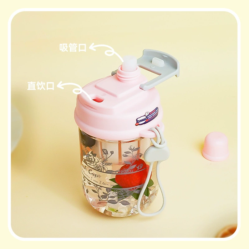 High quality retro plastic capacious tea cup with glass, handheld glass