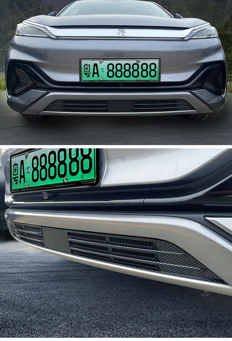 Applicable to BYD 22-25 Yuan PLUS Insect Net Water Tank Protection Net Buckle Installation Free Refitting