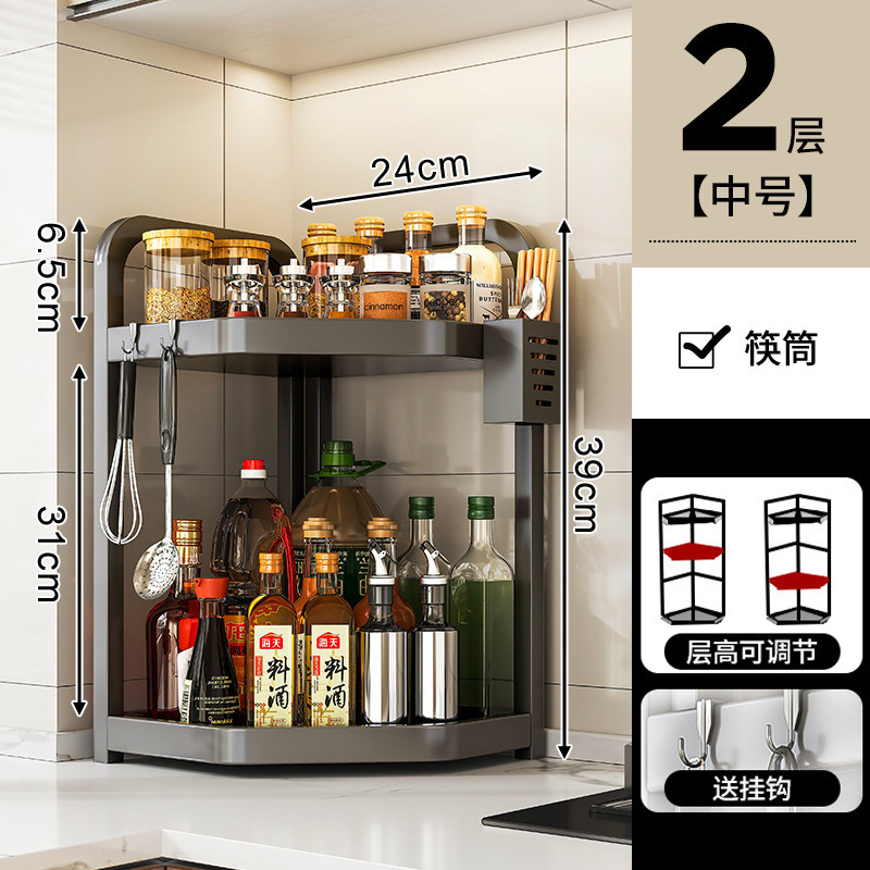 cocina condimento estante conjunto esquina de la mesa triángulo colgante esquina colgante esquina de la pared colgante esquina almacenamiento condimento estante