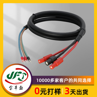 �����Դ����3*6ƽ�������z��SV5.5-4S U�Ͷ��Ӿ��늳ع�ĸ��