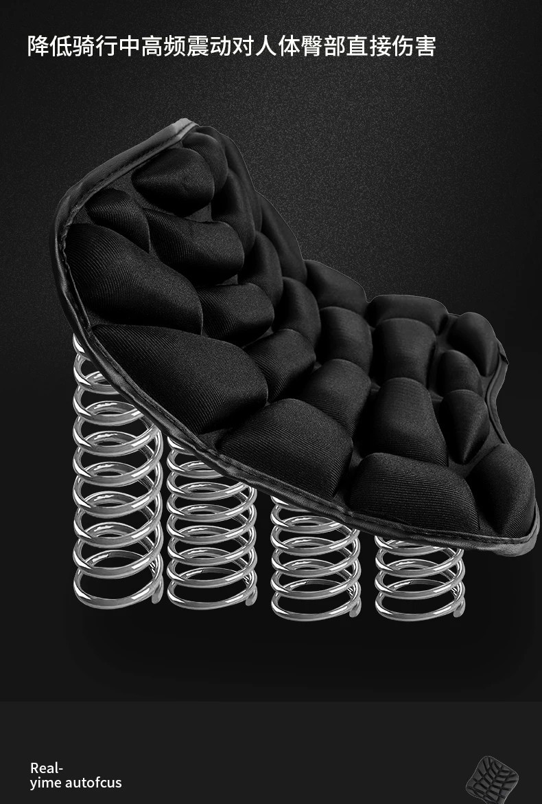 Motorcycle seat cushion, breathable, massage, waterproof, sun-proof, universal type, shock-absorbing for electric scooters and electric bikes