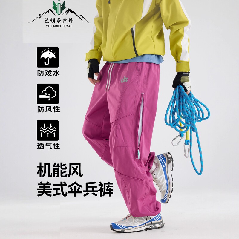 Softshell Hiking Pants for Men 2026 New Outdoor Sports Windproof Quick-Dry American-Style Functional Paratrooper Cargo Pants for Women