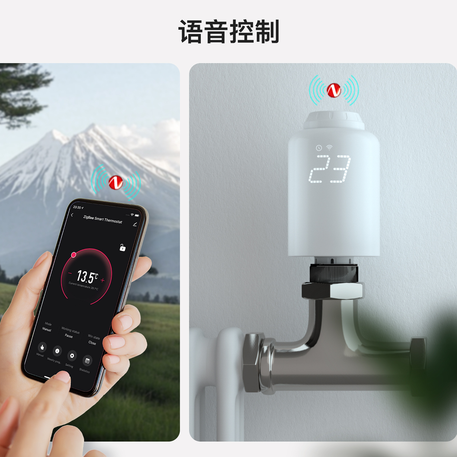 Válvula de calefacción Zigbee para casa inteligente Tuya, termostato de calefacción programable por aplicación, válvula de control de temperatura TRV.