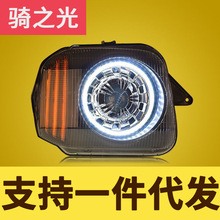 ����춼�ķ��Jimny������ɸ��b��ʹ��͸�R믚���LED��ˮ�D���