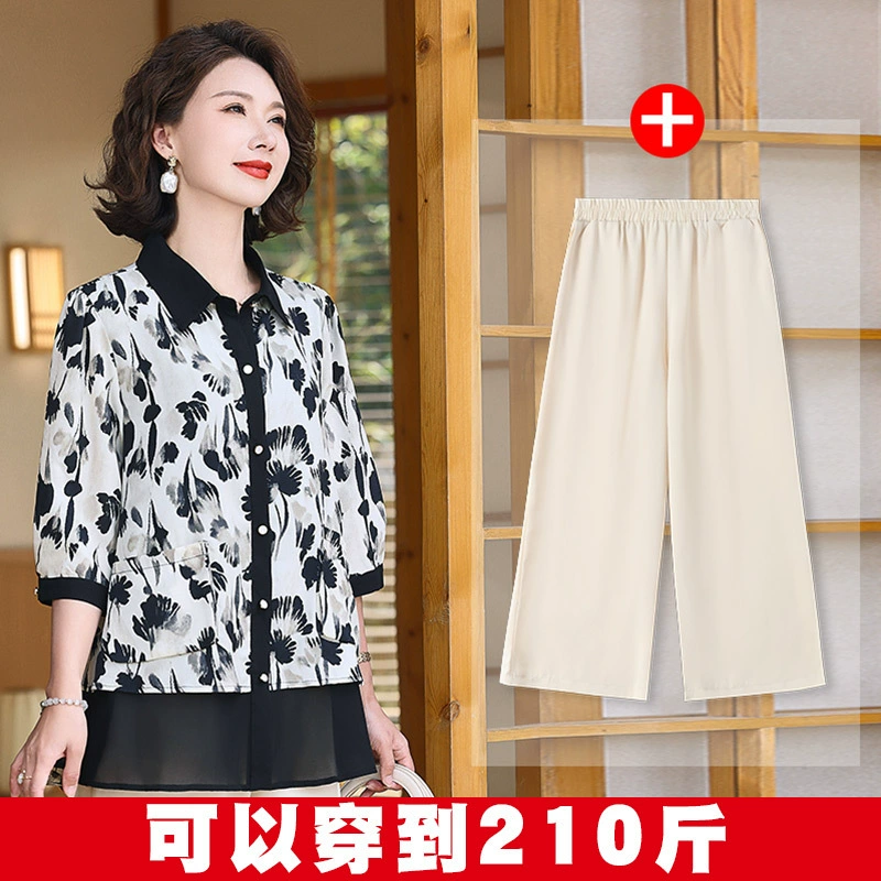 Толстая мама с короткими рукавами рубашки 2024 летом новый средний и пожилой мамы тонкий дышащий рубашка футболка набор