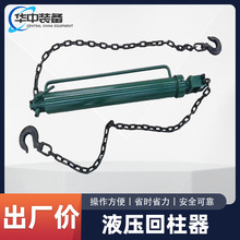 �V�û����� �V��Һ��֧���քӻ����� YH-63Һ��������