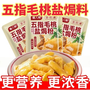��ָë���}�h�u�{�����u��������}�h���r���u�{ζ�ۼ峴�u���l