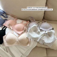 0808ヒアルロン酸のアルファベットの肩ベルトの下着の女性の胸はゼリーの固定の一体カップのブラジャーの夏の薄いタイプを集めます。