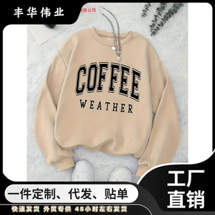 �羳�W�aŮʽ�ﶬ�������e���m��ĸӡ���ӽz�q�L��A�I�l�����^��