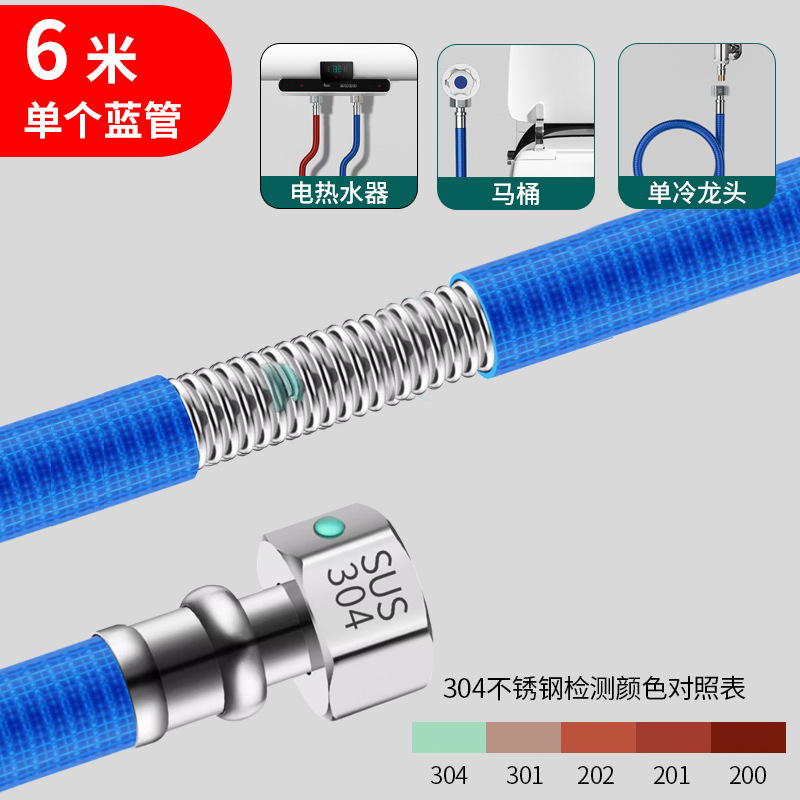 304ステンレス製ベローズ給湯器給水管ホース4分水管金属防爆熱熱水家庭用給湯管|undefined