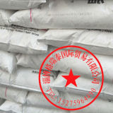 LDPE Qilu Petrochemical 2100TN00 Нижняя полиэтилен PE полиэтилена из полиэтилена-жира