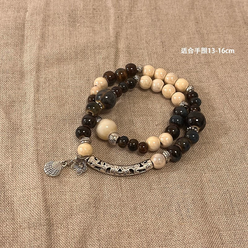 Бирю bracelet