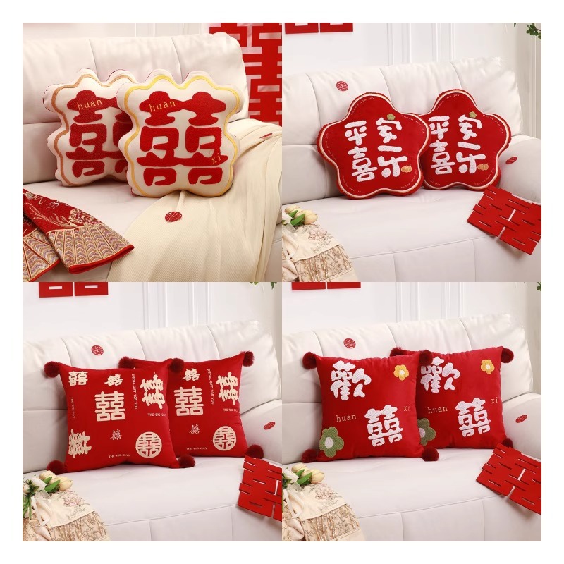 Wedding Sofa Pillows, Festive Red Bed Pillows, Living Room Newlywed Pillows, Wedding Room Decoration Gifts, a Pair