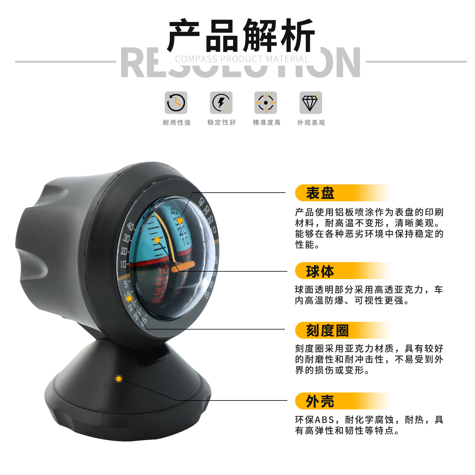 Amazon Venta caliente maiwei PDY-2 coche medidor de pendiente medidor de nivel de coche medidor de pendiente en stock al aire libre fuera de carretera