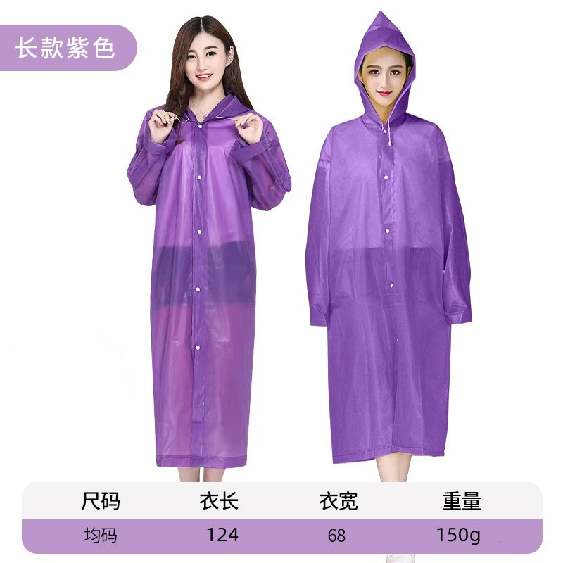 Travel raincoat for children and adults for men and women for hiking, increased thickness, 150 gram