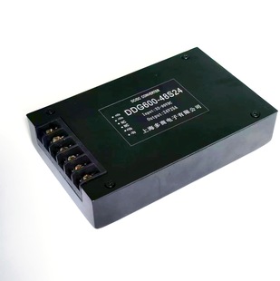 100-300WDC-DC power module input voltage has a variety of models for DDG close to the metal plate heat dissipation