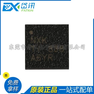 全新原装 BQ24074RGTR VQFN-16 锂离子 充电器 IC 1.5A 10.2V