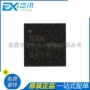 全新bq24074rgtrvqfn-16锂离子ic