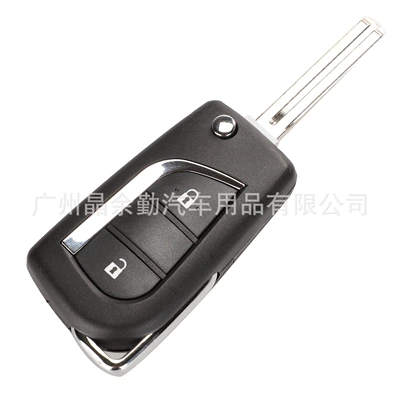 Suitable for Toyota large Car Keys