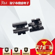 ����Ʒ���]���S��ֱ�N���|����׃�����Ǽ�ER28��ʽ13+13 �Ǽ�