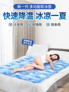 �ļ����|���|ɳ�l���|�W����������p�˽������zˮ���|��ϯ�����|