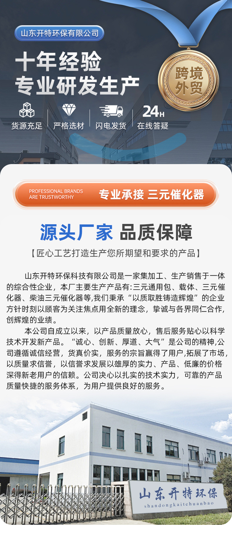 Moxibustion Three-Way Catalytic Converter Smoke and Odor Purifier Moxibustion Smoke Three-Way Catalytic Converter Moxibustion Purifier