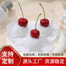 �S��ֱ�N�ɐۿ�ͨѩ픙��Ҳ�ˇë�q���Ғ���������С�Y�����l