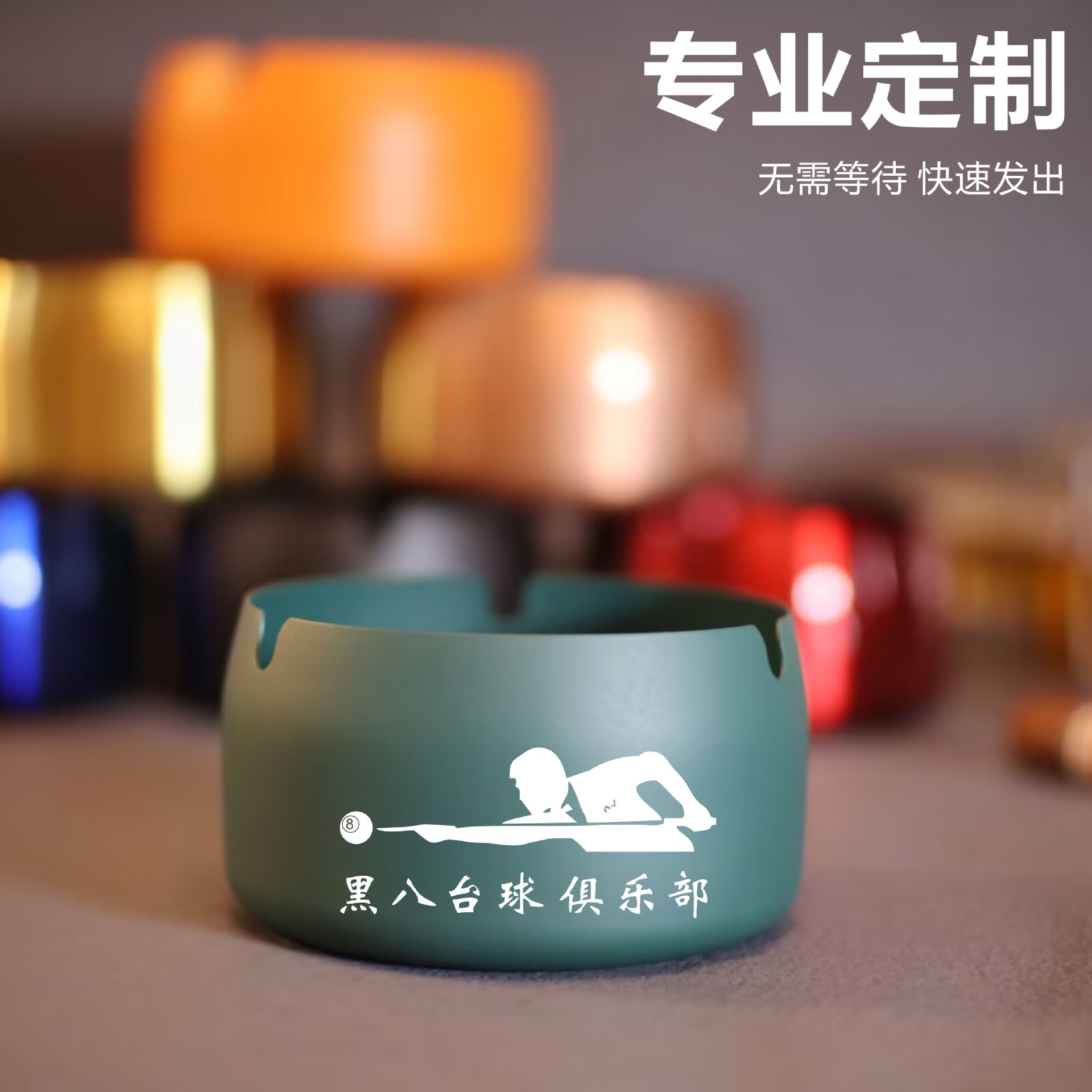 스테인레스 스틸 재떨이 두꺼운 창조적 인 패션 블랙 레터링 선물 홈 인터넷 카페 KTV 레스토랑