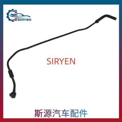 Suitable for Buick Chevrolet Excelle Cruze 1.6 Throttle Intake Pipe 55574685 25192904 (automobile water pipe)