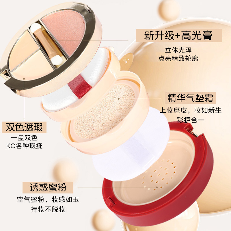 thumb-1